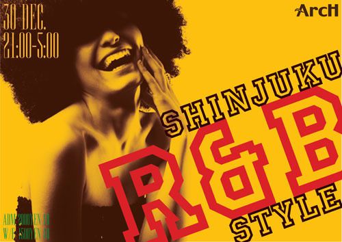 SHINJUKU R&B STYLE VOL.5ー大忘年会オールナイトスペシャル!!!!ー