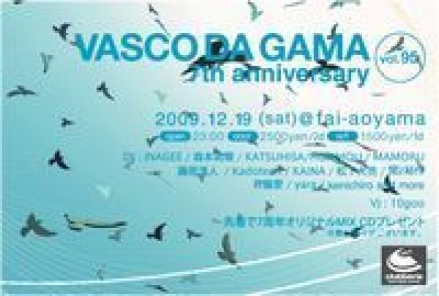 VASCO DA GAMA Vol.95