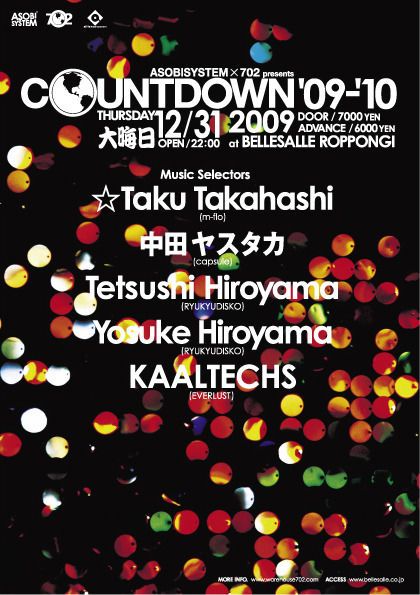COUNTDOWN 09-10