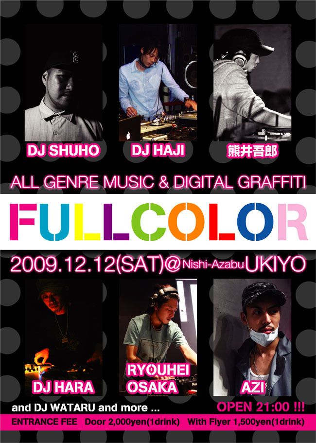 FULLCOLOR