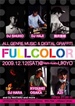 FULLCOLOR