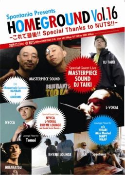 Spontania Presents HOMEGROUND VOL. 16-これで最後!! Thanks to NUTS!!