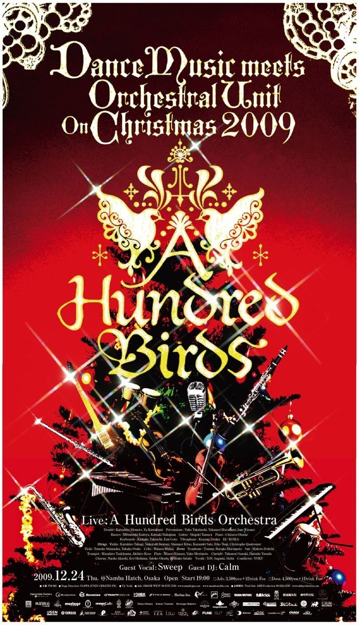 DANCE MUSIC MEETS ORCHESTRAL UNIT ON CHRISTMAS 2009