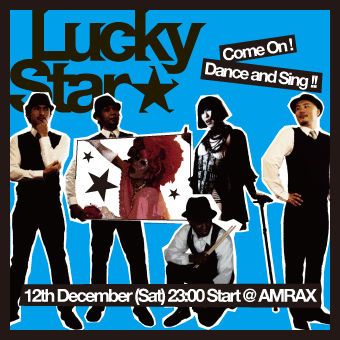 Lucky Star