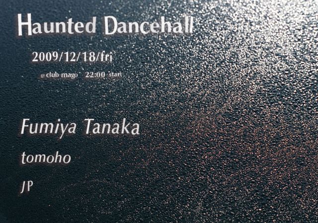 Haunted Dancehall stage14