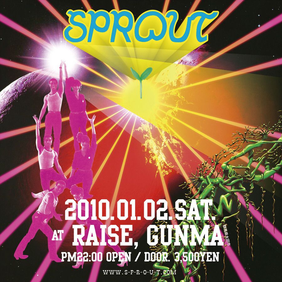 SPROUT-VISIONS OF A NEW WORLD- 