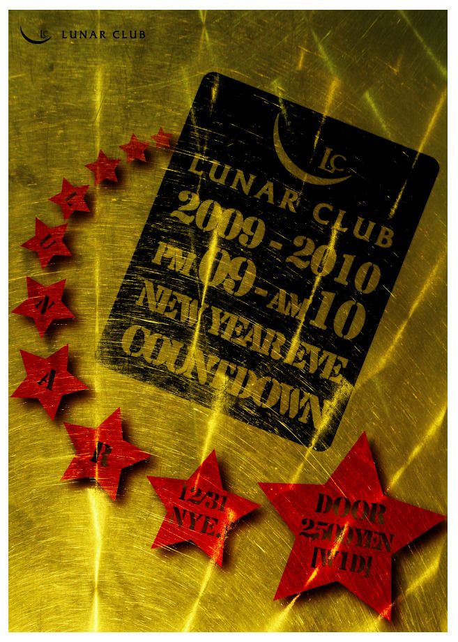 LUNAR NYE. -2009-2010 Countdown party-