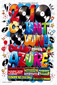club AZURE -COUNTDOWN Special 2009-2010-