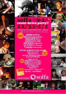 solfa 09−10countdown party