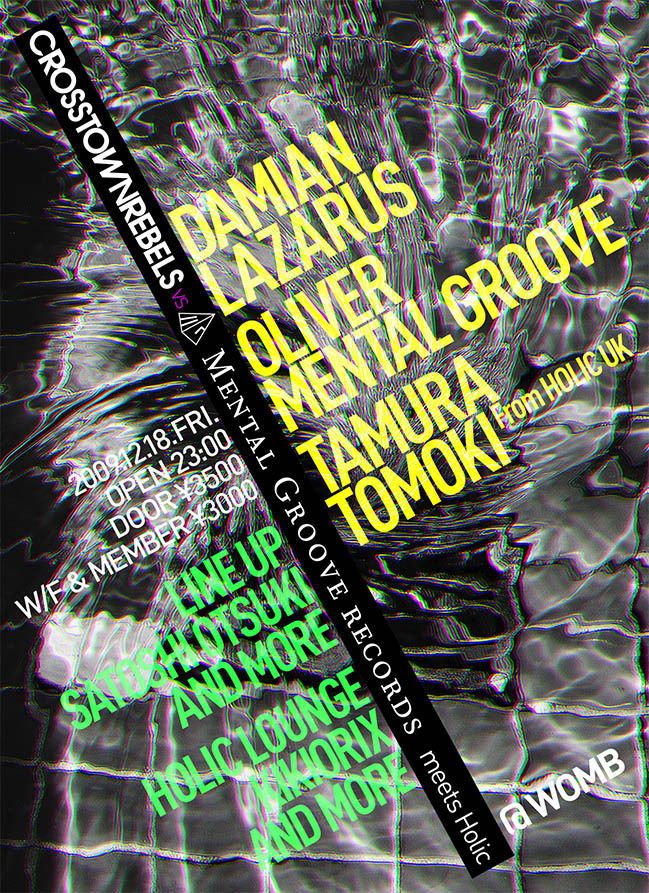 Crosstown Rebles VS Mental Groove meets Holic