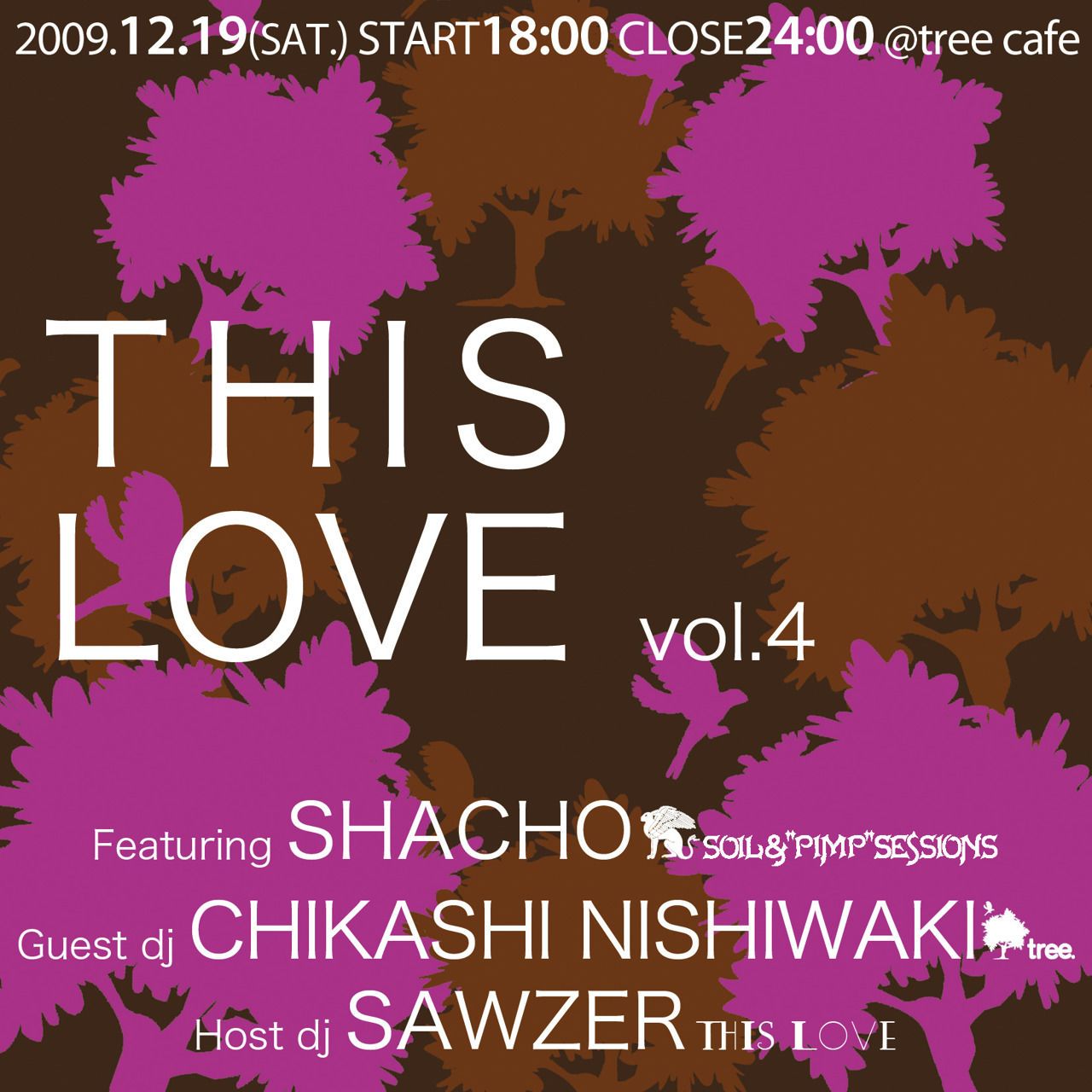 THIS LOVE vol.4 featuring 社長
