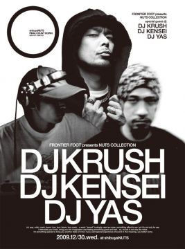 FRONTIER FOOT presents NUTS COLLECTION