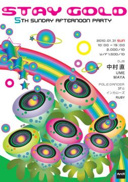 STAY GOLD-5th SUNDAY AFTERNOON PARTY-