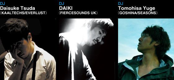 O'TOOLE vol2 feat the Blue-Rays