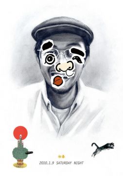 COMPUMA 7HOURS LOFT -SEASON 2-  初春