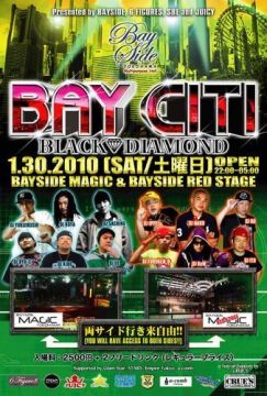 BAY CITI X BLACK DIAMOND