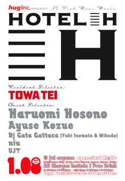 hug inc. presents HOTEL H