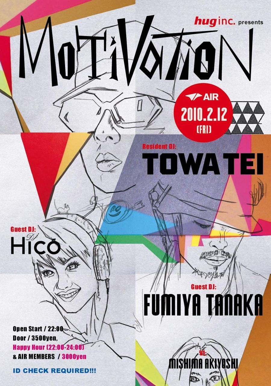 hug inc. presents MOTIVATION