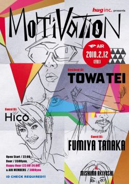 hug inc. presents MOTIVATION