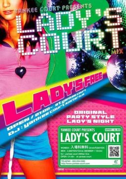 LADY'S COURT