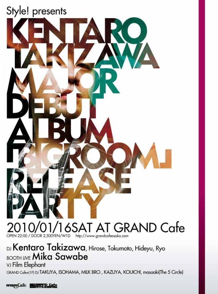 KENTARO TAKIZAWA Major Debut Album "BIG ROOM" Release 