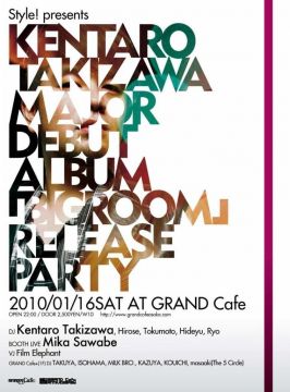 KENTARO TAKIZAWA Major Debut Album "BIG ROOM" Release 
