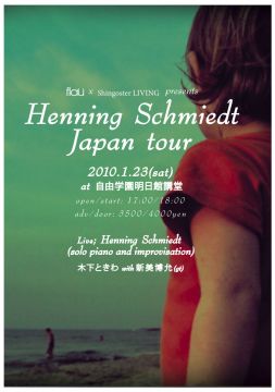 Henning Schmiedt Japan tour 東京公演