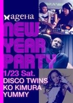 ageHa NEW YEAR PARTY