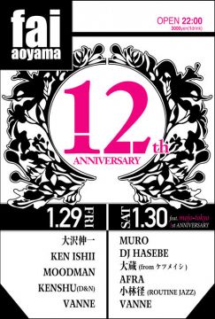 fai aoyama 12th ANNIVERSARY 2DAYS SPECIAL PARTY