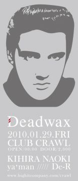 Deadwax xXx
