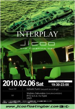 JICOO The Floating Bar