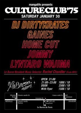 mangalife presents CULTURE CLUB '75