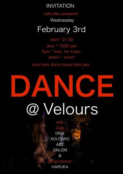 cafe bleu presents "DANCE"