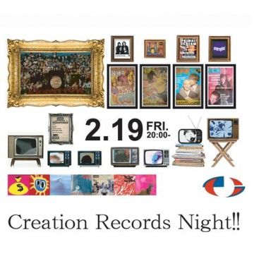 creation records night! 