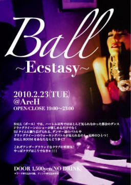 BALL ~Ecstasy~