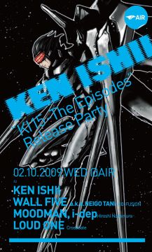 KEN ISHII 「KI15 - The Episodes」  Release Party