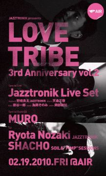 JAZZTRONIK presents LOVE TRIBE 3rd Anniversary vol.2