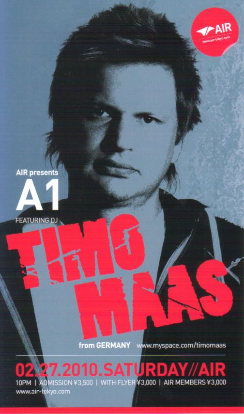 AIR presents A1 feat. TIMO MAAS