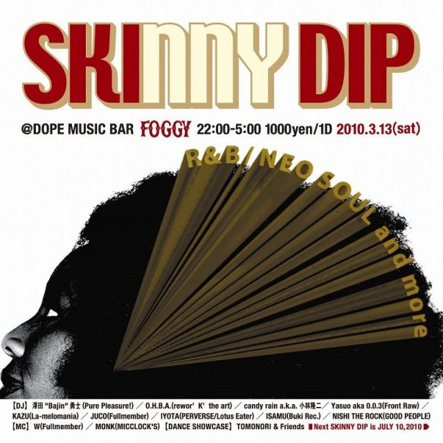 SKINNY DIP