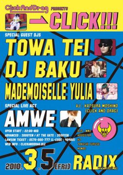 CLick And Drag presents CLICK!!!