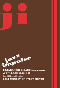 JAZZ IMPULSE