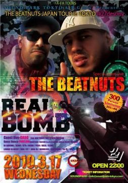 SOUND PARK TOKYO & P.G pro Presents The beatNuts Japan tour2010
