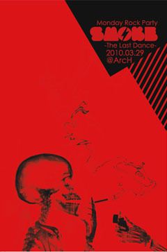 SMOKE -FINAL PARTY-