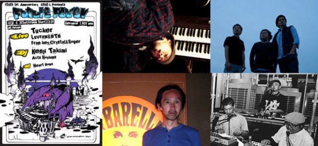 FEVER 1st. Anniversary CRUE-L Presents FUTURE FEVER