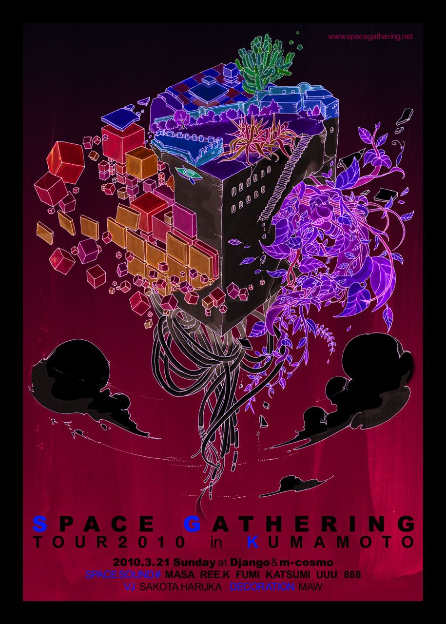Space Gathering2010 tour in Kumamoto