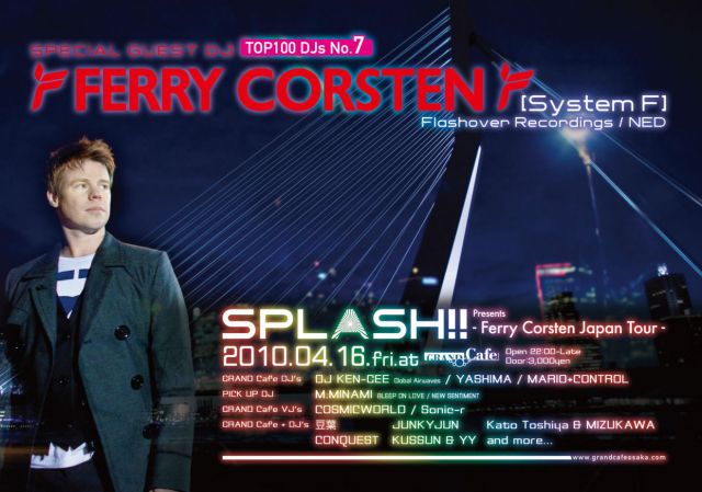 「SPLASH!!」 presents Ferry Corsten Japan Tour