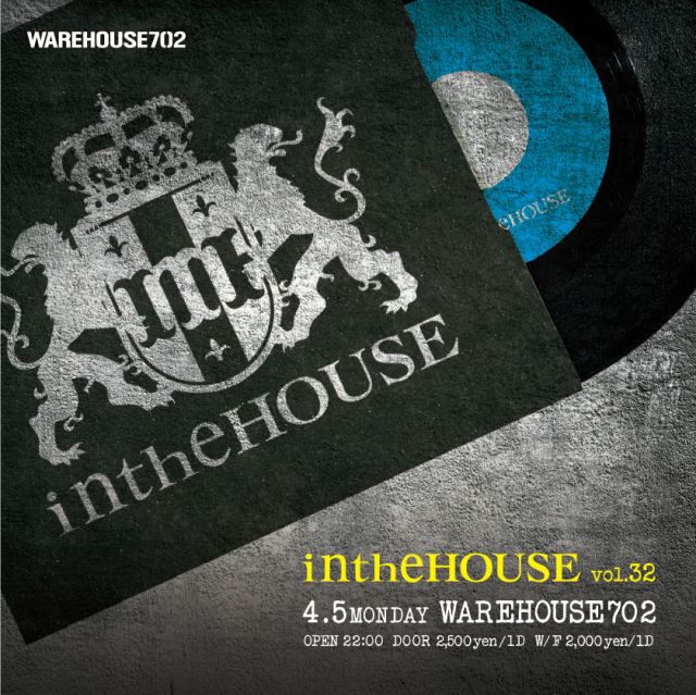 intheHOUSE vol.32