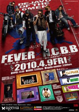 FEVER×N.C.C.B Japan Tour 2010 "DEJAVU" in TOKYO