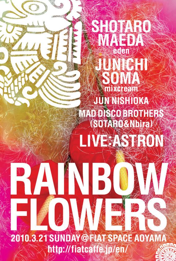 RAINBOW FLOWERS