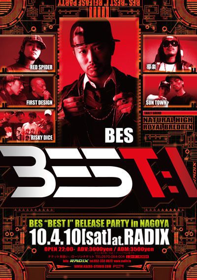 BES「BEST I」RELEASE PARTY